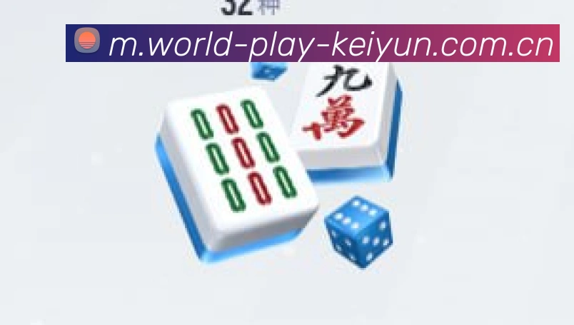 安全体系